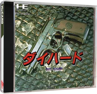 jeu Die Hard